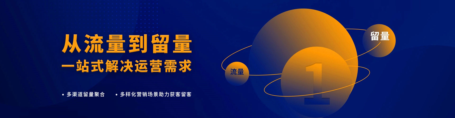 公主岭百度竞价赚钱