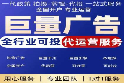 案例分享：SEM竞价推广助力企业实现业绩增长